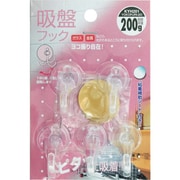 KYH201 [WAKI 吸盤フック KYH201ヨコフリ20 5個入り]