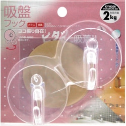 KYH206 [WAKI 吸盤フック KYH206ヨコフリ60 2個入り]