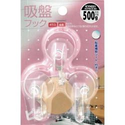 WAKI 吸盤フック KYH221コテイ2 30 3個入り KYH221
