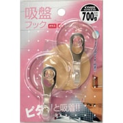 KYH222 [WAKI 吸盤フック KYH222コテイ2 40 2個入り]