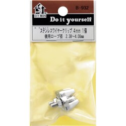 WAKI ステンワイヤクリップ MB932 4mm 1個入り MB932