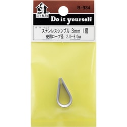 WAKI ステンシンブル MB934 3mm 1個入り MB934