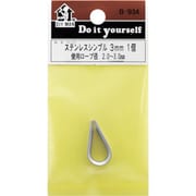 MB934 [WAKI ステンシンブル MB934 3mm 1個入り]