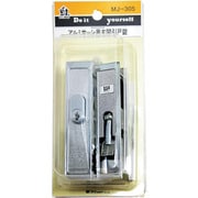 WAKI アルミ引戸玄関錠 MJ305 ウエスト CL 180 MJ305
