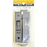 WAKI アルミ引戸玄関錠 MJ327 ウエスト CL-770B MJ327