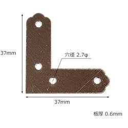 ML261 [WAKI ステン隅金 平横 ML261 37mm 4個入り]