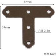 ML271 [WAKI ステン隅金 T型 ML271 46mm 4個入り]