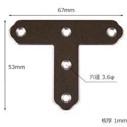 ML273 [WAKI ステン隅金 T型 ML273 67mm 4個入り]