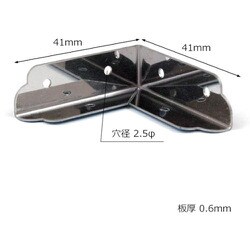 ML276 [WAKI ステン隅金 二方面 ML276 41mm 4個入り]