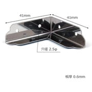 ML276 [WAKI ステン隅金 二方面 ML276 41mm 4個入り]