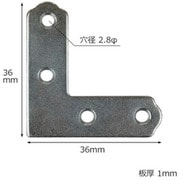 ML291 [WAKI ユニクロ隅金 平横 ML291 36mm 4個入り]