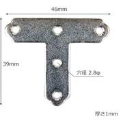ML301 [WAKI ユニクロ隅金 T型 ML301 46mm 4個入り]