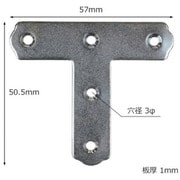 ML302 [WAKI ユニクロ隅金 T型 ML302 57mm 4個入り]