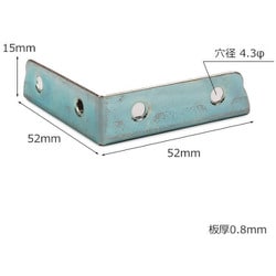 WAKI ユニクロ隅金 二方面 ML307 52mm 4個入り ML307