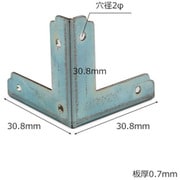 ML311 [WAKI ユニクロ隅金 三方面 ML311 30mm 4個入り]