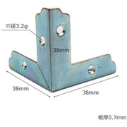 ML312 [WAKI ユニクロ隅金 三方面 ML312 38mm 4個入り]