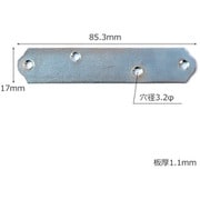 ML317 [WAKI ユニクロ一文字継手 ML317 85mm 4個入り]