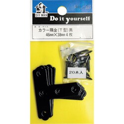 WAKI カラー隅金 T型 ML321 クロ 46×38mm 4個入り ML321