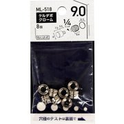 ML518 [WAKI ケルダボ クローム 9mm 1/4インチ メン]