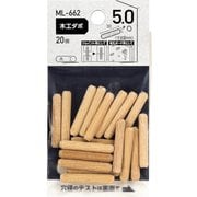 ML662 [WAKI 木工ダボ 5×30mm]