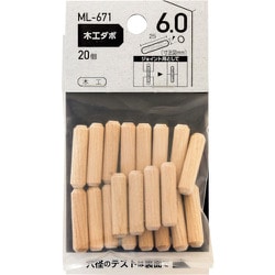 WAKI 木工ダボ 6×25mm ML671
