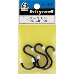 ML872 [WAKI カラ-Sカン ML872 38mm クロ 3個入り]