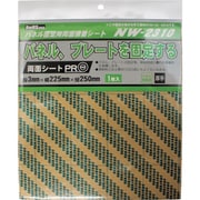WAKI 両面粘着シート NW-2310 225 1枚入り NW-2310-225