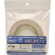 WAKI 両面テープ NW5000NS 15×20m 1個入り NW5000NS-15X20M