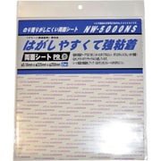 WAKI 両面粘着シート NW5000NS 225×250 2枚入り NW5000NS-225X250