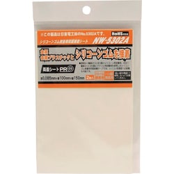 WAKI 両面シート NW-5302A 2枚入り NW-5302A-2