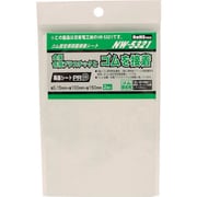 WAKI 両面シート NW-5321 2枚入り NW-5321-2