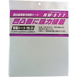 WAKI 両面粘着シート NW577 225×250 1枚入り NW577-225X250