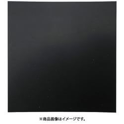 WAKI 低反発ゴム 3×500×500 NXB-365