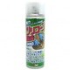 PRO-001 [WAKI シリコーン除去PRO PRO-001 220mL]