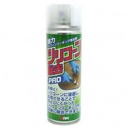 PRO-001 [WAKI シリコーン除去PRO PRO-001 220mL]