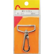 R-311 [WAKI 網ナスカン R-311 30mm 1個入り]