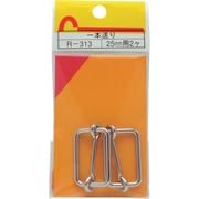 R-313 [WAKI 一本送り R-313 25mm 2個入り]