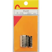 R-316 [WAKI 先止め R-316 25mm 4個入り]