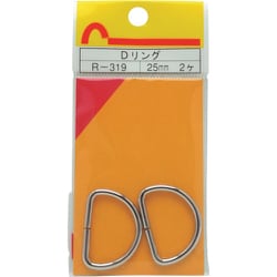R-319 [WAKI Dリング R-319 25mm 2個入り]