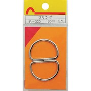 R-320 [WAKI Dリング R-320 30mm 2個入り]