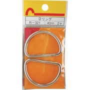 R-321 [WAKI Dリング R-321 40mm 2個入り]