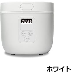 ヨドバシ.com - ヒロ・コーポレーション HTS-350WH [多機能4合炊き炊飯