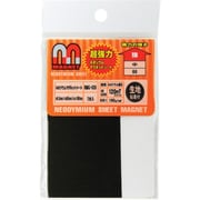 WAKI ネオジウムマグネットシート RMG-026 粘着 RMG-026