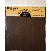 WAKI リアルウッド RWー3S カスタムオーク 30×30 RW-3S