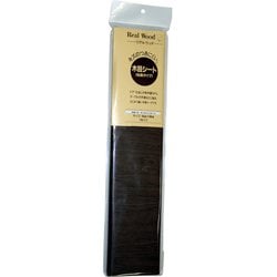 WAKI リアルウッド RWー5 サンセットオーク46×90 RW-5