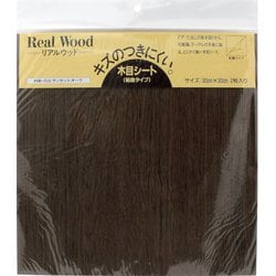 WAKI リアルウッド RWー5S サンセットオーク30×30 RW-5S