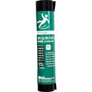 WAKI 滑り止めスポンジ EPDm 2×200×500mm SD-05