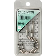 SH-021 [WAKI 鉄ニッケル洋灯吊 SH-021 45mm 2本入り]