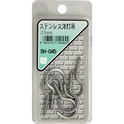 SH-045 [WAKI ステンレス洋灯吊 SH-045 25mm 5本入り]