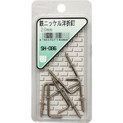 WAKI 鉄ニッケル洋折釘 SH-086 20mm 7本入り SH-086